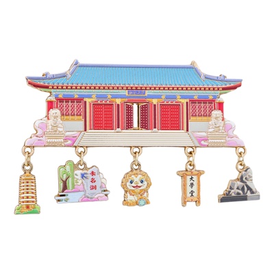 北大清华状元金属冰箱贴鱼跃龙门