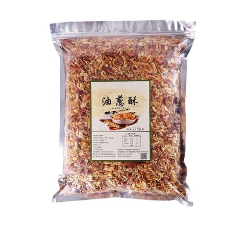 油葱酥香葱酥红葱头台湾红葱酥商用散装2750g调味品炸葱酥洋葱碎