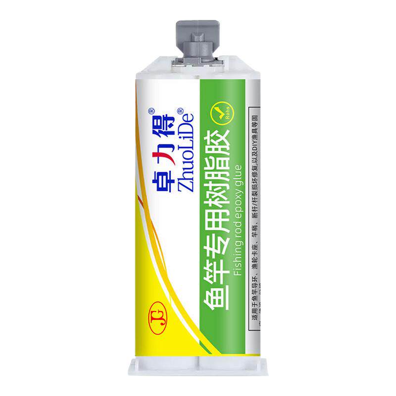 环氧树脂胶鱼竿专用鱼竿竿稍修复胶水路亚竿导环专用胶ab胶碳纤维路亚竿强力加固胶竿稍绳环氧胶卓力得鱼竿胶