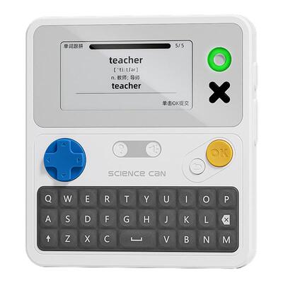 科学罐头高中学生专用英语单词机便携自然拼读护眼水墨屏同步新版教材16-18岁听力辅导记背诵英语神器学习机