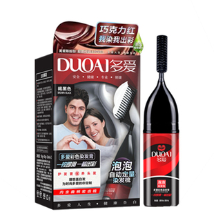 正品百奈子A醇油霜小紫管焕采精油晚安面霜紧致抗初老补水保湿50g