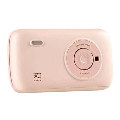 汉印彩色照片打印机便携式