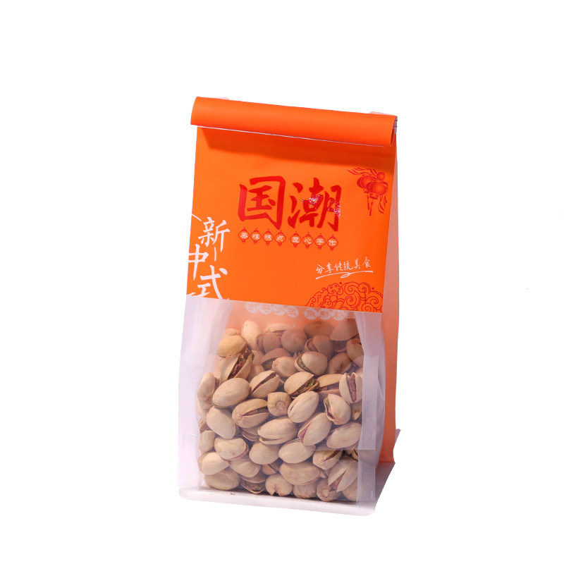 吐司面包包装袋定制450克打包袋