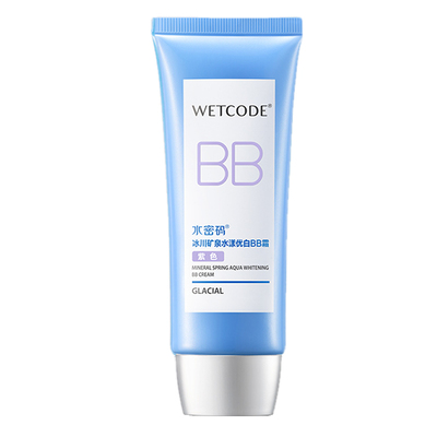 水密码水漾优白bb霜六效合一遮瑕