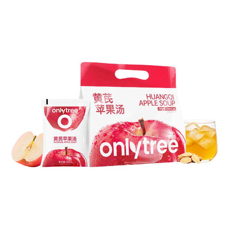 onlytree黄芪苹果汤植物饮料