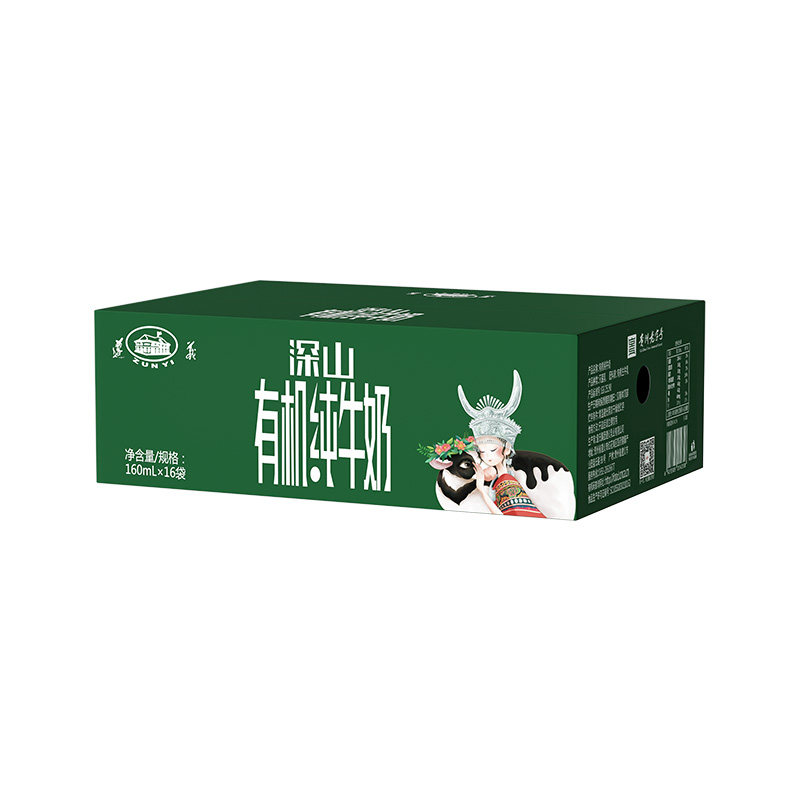 贵州遵义有机奶纯牛奶160ml*16袋