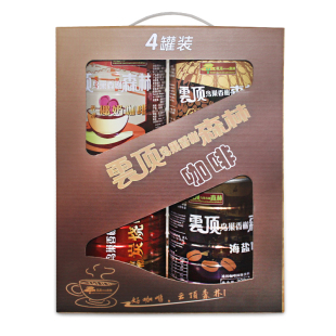 海南云顶鸟巢香榭咖啡礼盒4罐装三亚亚龙湾森林公园速溶咖啡