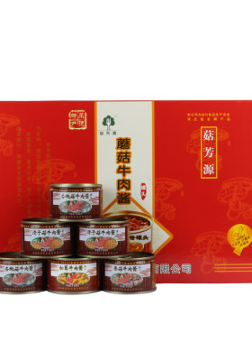 承德特产蘑菇150g礼盒拌饭牛肉酱