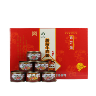承德特产 香菇蘑菇酱 平泉森源蘑菇牛肉酱 150g*8罐礼盒 拌饭肉酱