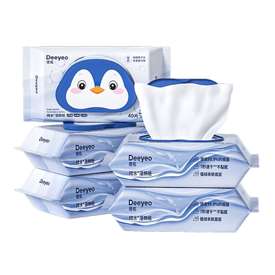 德佑纯水湿厕纸40抽2大包