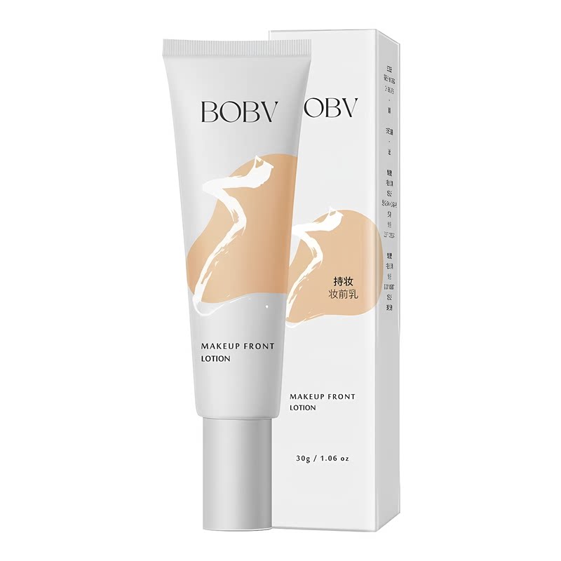 BOBV持妆水润遮瑕控油妆前乳