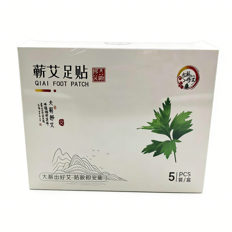 道地蕲艾草足贴养生祛湿艾贴去湿气睡眠脚贴艾灸足贴