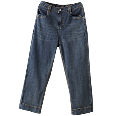 夏季大码200斤窄版阔腿牛仔裤