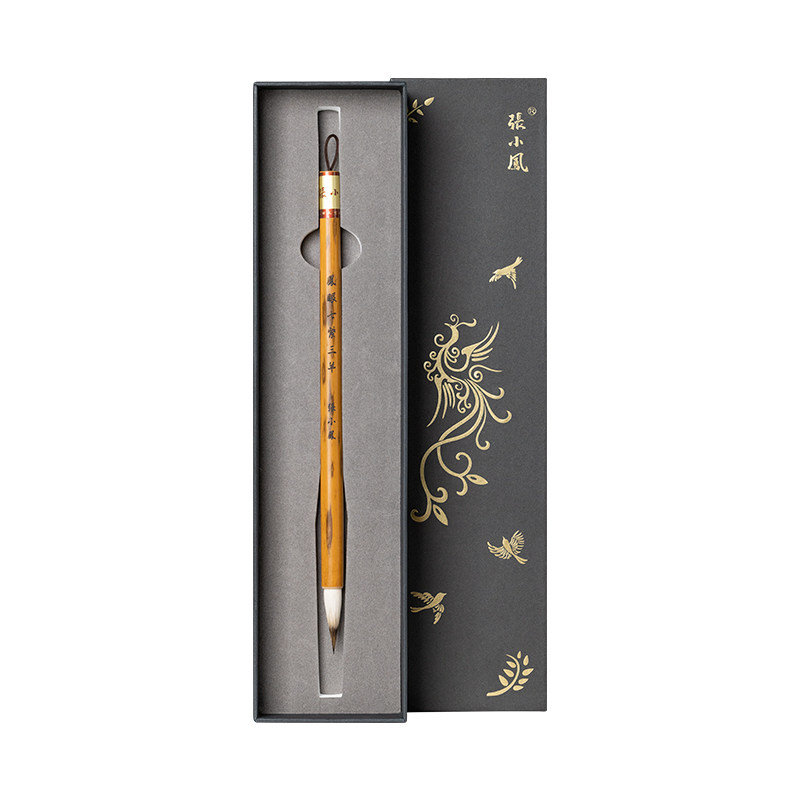 张小凤紫毫专业级毛笔
