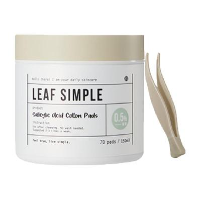 立体水杨酸棉片LeafSimple