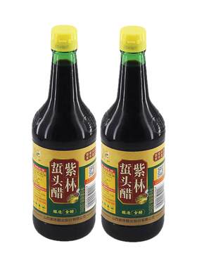 500ml瓶正宗山西特产调味醋紫林
