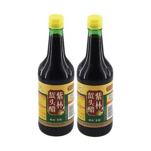 山西特产正宗紫林陈醋500ml瓶4.5度蛰头醋调味醋凉拌醋食醋清徐醋