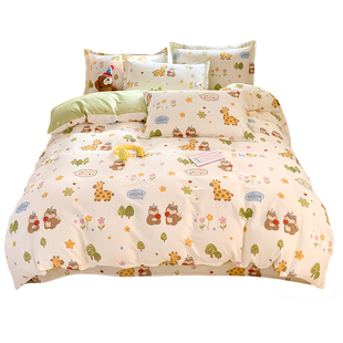 纯棉被套单件全棉儿童被套120x150x200cm幼儿园男女孩单人被单罩