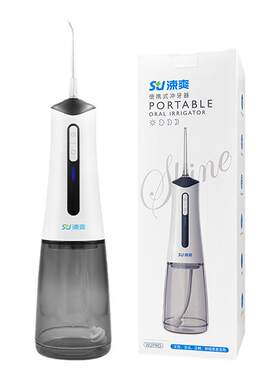 涑爽电动冲牙器家用W2pro