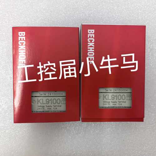 溢价-倍福 KL9100