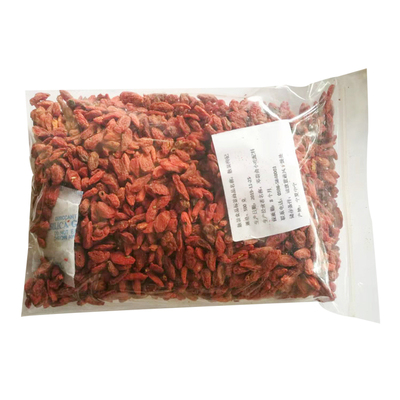 宁夏中宁枸杞子1斤散装