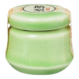 旧迷楼二苏旧局瓷瓶古风固体香膏鹅梨帐中留香便携式固体香水学生