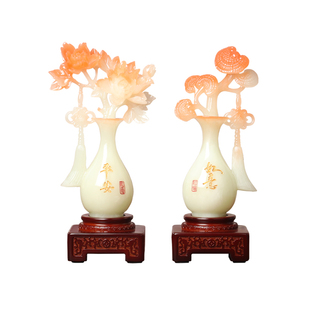 平安如意花瓶一对摆件轻奢家居客厅玄关电视柜桌面装饰品新居礼物