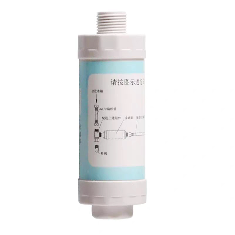 适配欧派九牧智能马桶过滤器