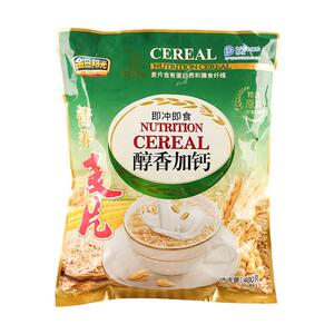 营养燕麦片醇香加钙480g16包营养早餐即食冲饮麦片猴头菇冲泡红枣