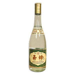 杏沟玉纷酒53度清香型纯粮食白酒