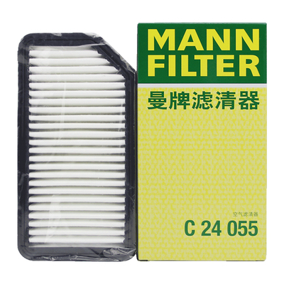曼牌适配起亚车系滤芯