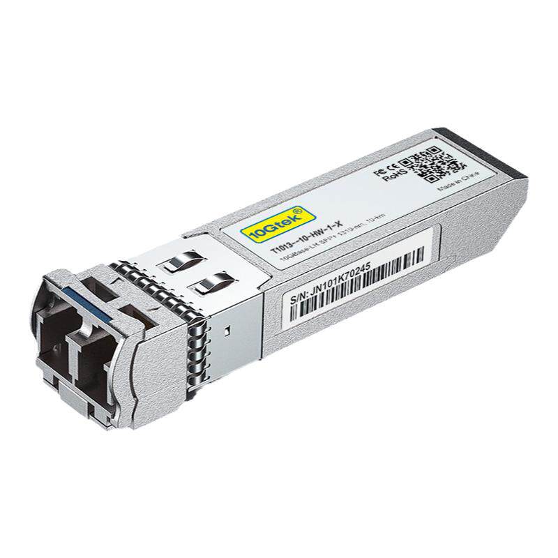 万兆单模SFP+光模块SFP-10G-LR 兼容华为H3C思科超聚变10KM光纤模块OSX010000