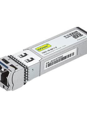 万兆单模SFP+光模块传输10千米