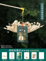 Белый и белый звездный дракон лодка