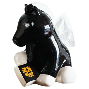 超可爱吉祥物马到功成抽纸盒送好友新年礼物高级感陶瓷装饰纸巾盒