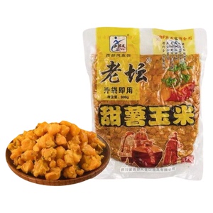【供应链专享价】西部风饵料批发