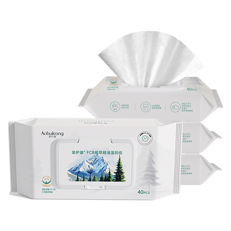 奥护康FCB植萃精油湿厕纸雪松男女湿巾纸擦屁屁女性私处加厚3包装