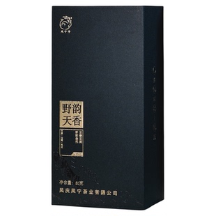 新品 凤宁号滇红茶叶野韵天香云南茶古树野茶高端红茶兰花香礼盒