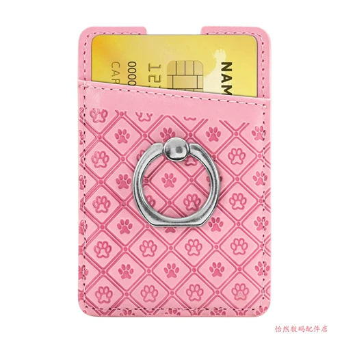   埅鎸 囩 囩 鎻 掑 崱鍖 呴摱 崱鍖 呴摱 崱鍖 呴摱 佸 佸 佸 叕 叕 ら ″ ″ 浠 浠 浠 浠 浠 浠 浠 € 氱敤 氱敤 挶鍖呭 崱 崱 崱 崱 崱 崱 崱 崱 崱 崱 崱 崱 崱 崱 崱 崱 崱 崱 崱 崱 崱 崱 崱 崱 崱 崱 崱 崱 崱 崱 崱