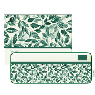 艾修堂艾草热敷包艾灸海盐热敷包粗盐加热袋暖腰带充电盐袋子礼盒