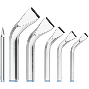 大功率外热式紫铜电烙铁头电焊笔焊锡枪弯头80尖头150W替换洛铁咀