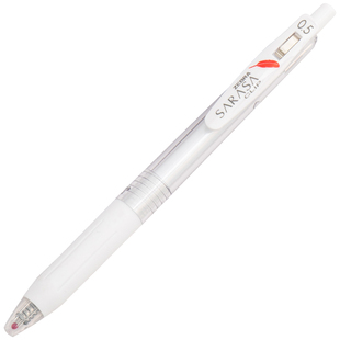 败家实验室日本斑马JJ99红色羽毛限定中性笔JJ15学生纯白考试0.5