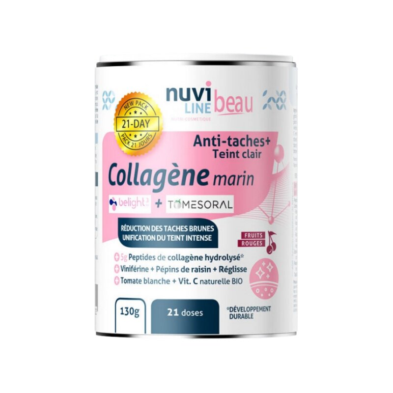 Nuviline净肤亮白内调去黑褪黄