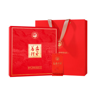 正山堂普安红骏眉中国祥和普安红茶正宗贵州大叶种茶叶罐装送礼
