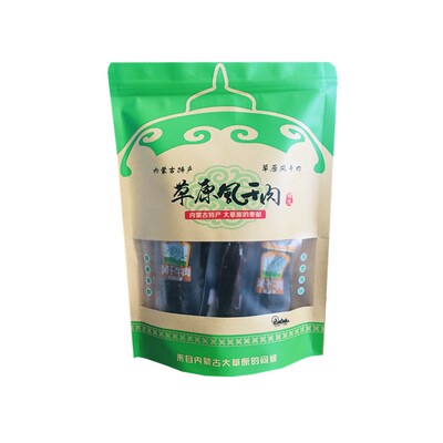 哈斯乌拉散装内蒙古风干牛肉干