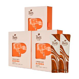 Peets皮爷意式浓缩咖啡液浓郁巧克力坚果风味口感醇厚25ml*36条