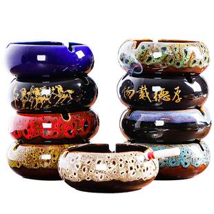 烟灰缸陶瓷烟缸烟盅烟盒家用办公桌面收纳简约创意时尚防飞灰小号