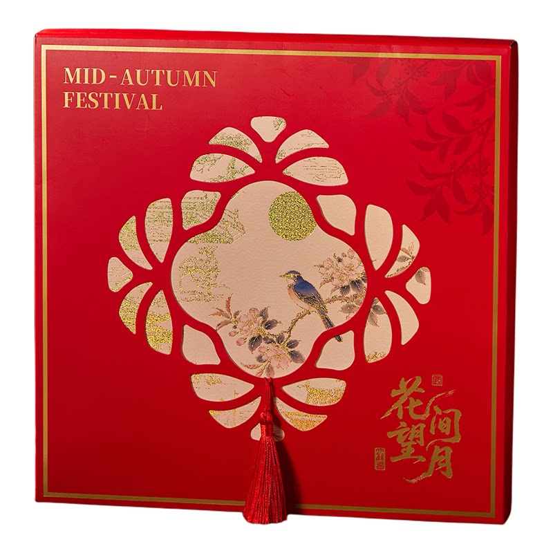 2026新中式月饼包装盒高端6粒8粒