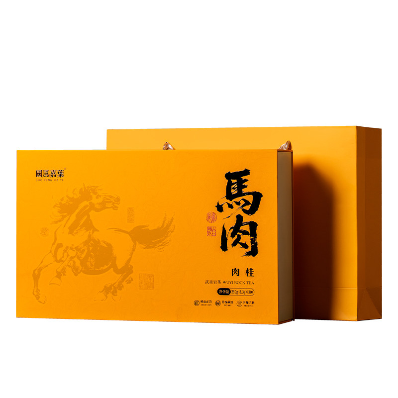 马头岩肉桂茶2025新茶浓香型