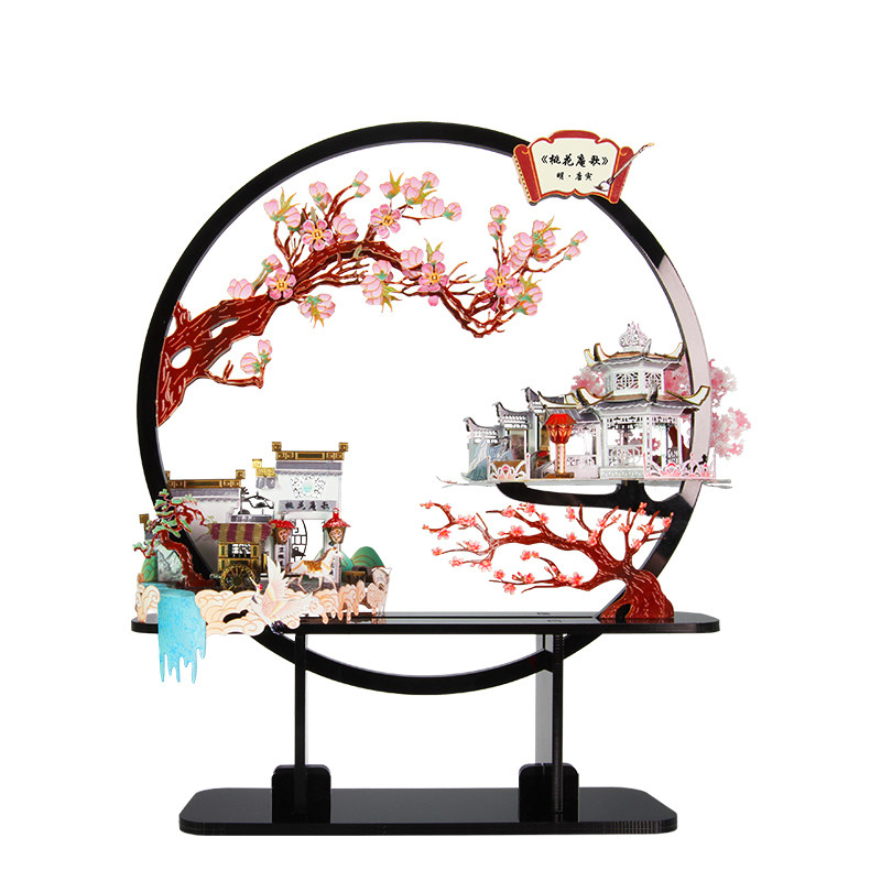 王国桃花庵金属diy拼装模型